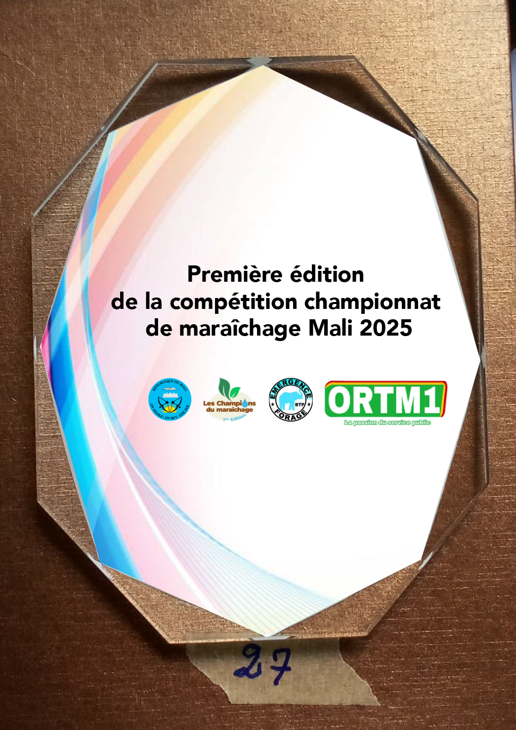Trophée Championnat de Maraîchage Mali 2025