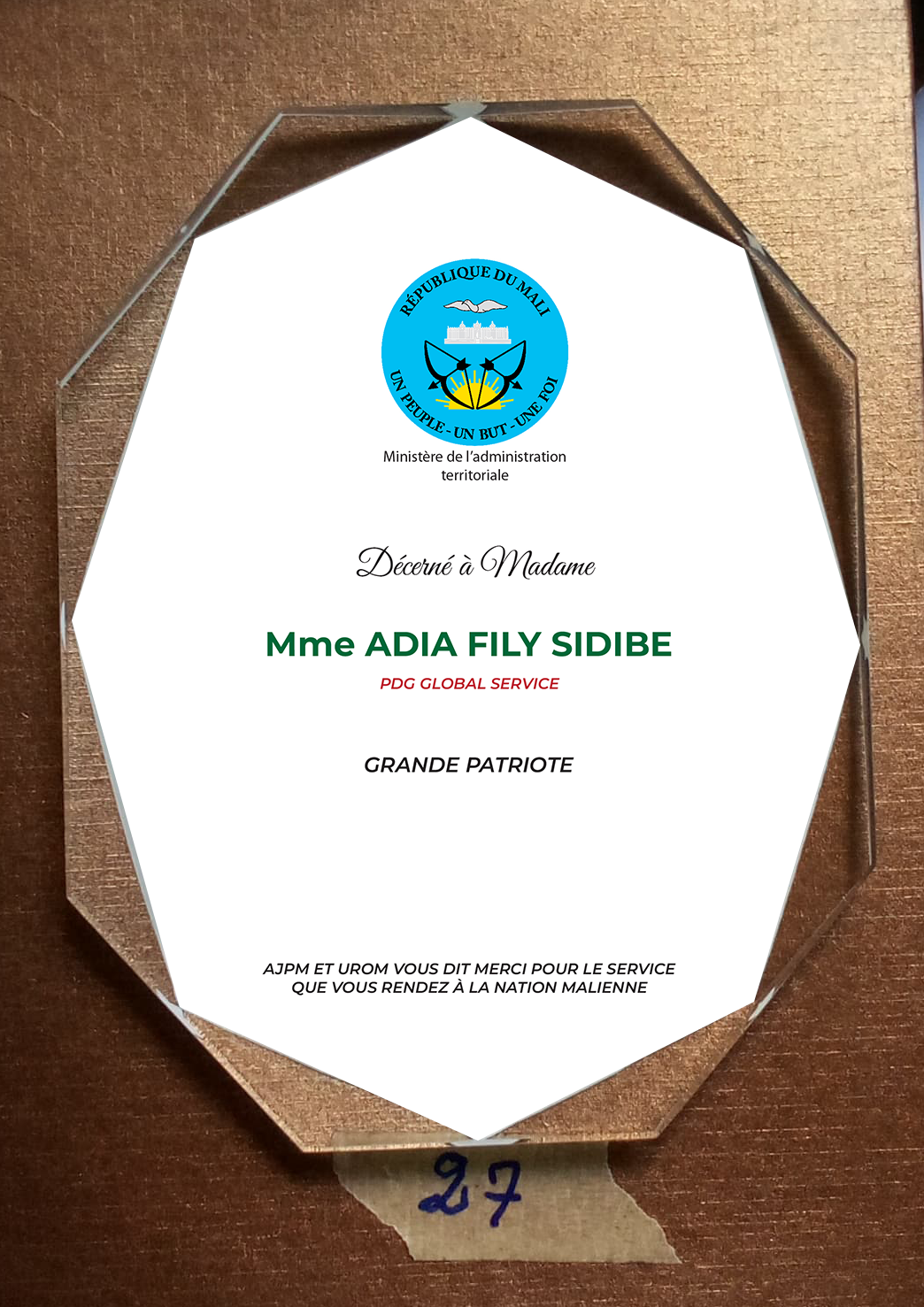 Trophée d'Honneur - Ministère de l'Administration Territoriale